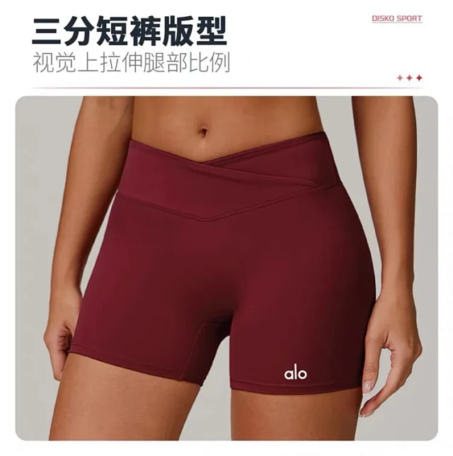 Alo Yoga Trousers Crossover-Waist Flared Leggings product detail image 22