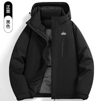 Black (unisex)