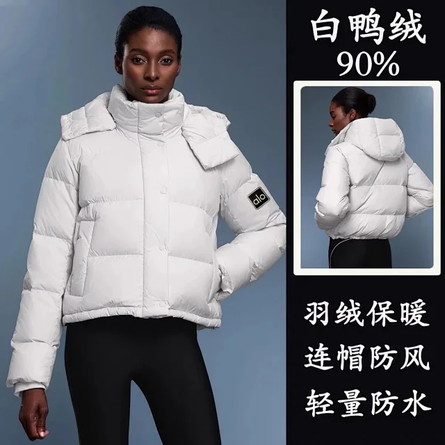 Alo Down Jackets Cropped hooded puffer jacket product detail image 1