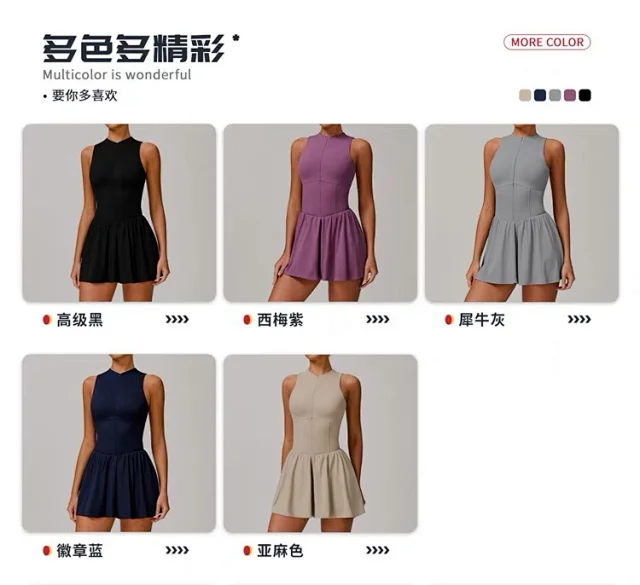 Unbranded Dresses Sleeveless High-Neck Tennis Dress product detail image 11