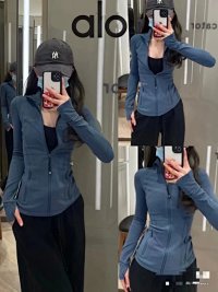 Alo Coat — seller photo 2