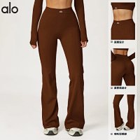Alo Pants — seller photo 2