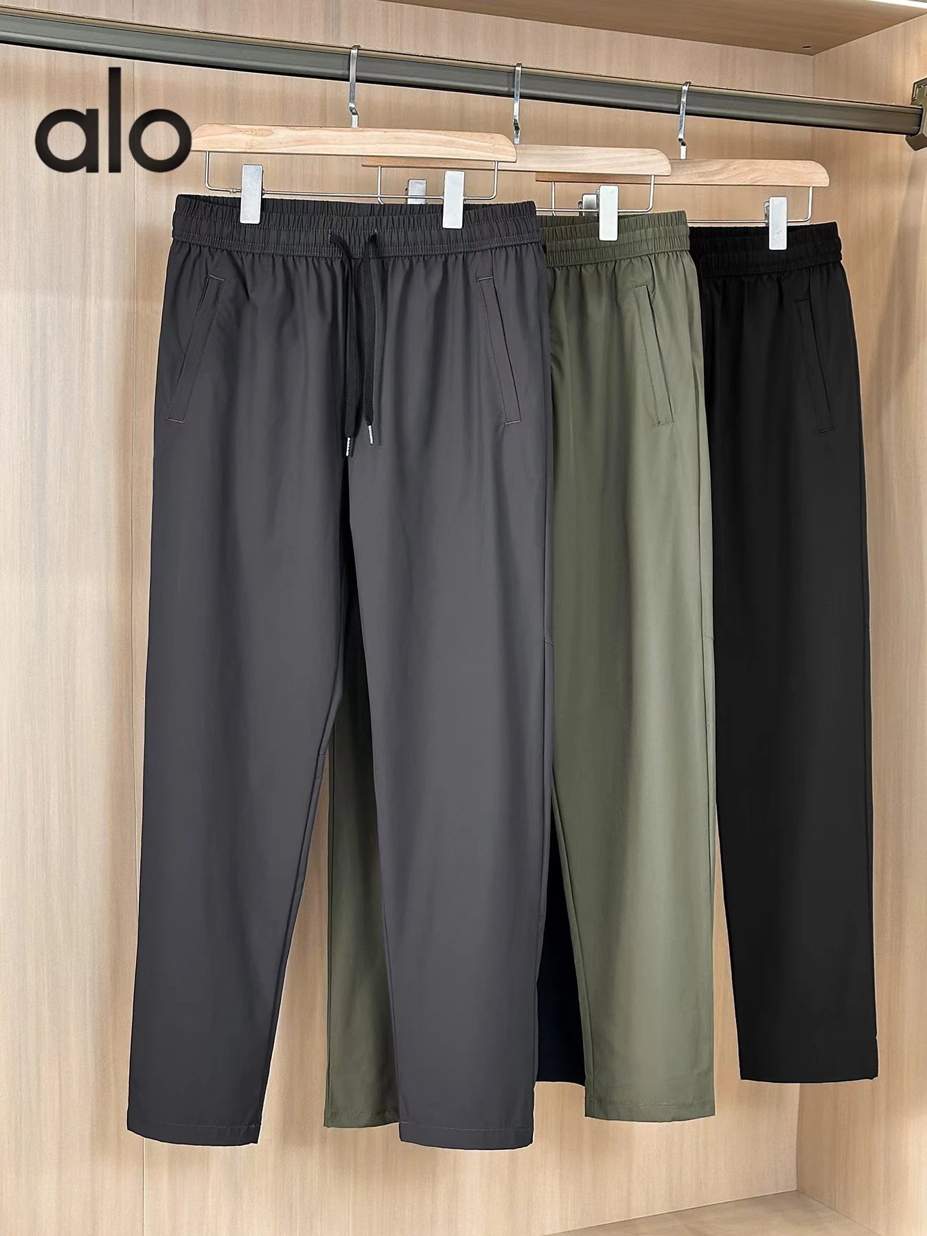 alo Drawstring Pants [3 styles
