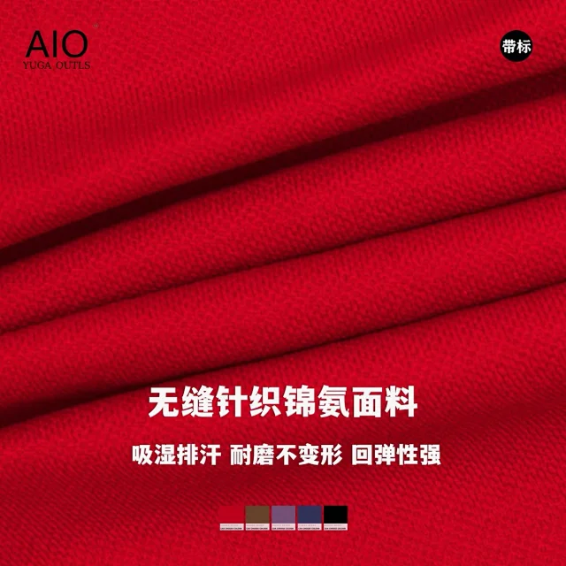 Alo Yoga Shorts High-Waisted Seamless Training product detail image 3