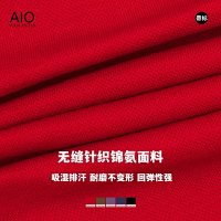 Alo Short — seller photo 4