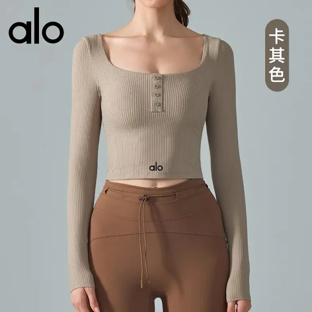 Alo Yoga Shirts Ribbed square-neck long-sleeve cropped top with button placket product detail image 7