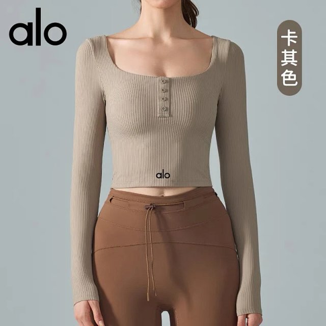 Alo Long Tee: seller detail photo 7