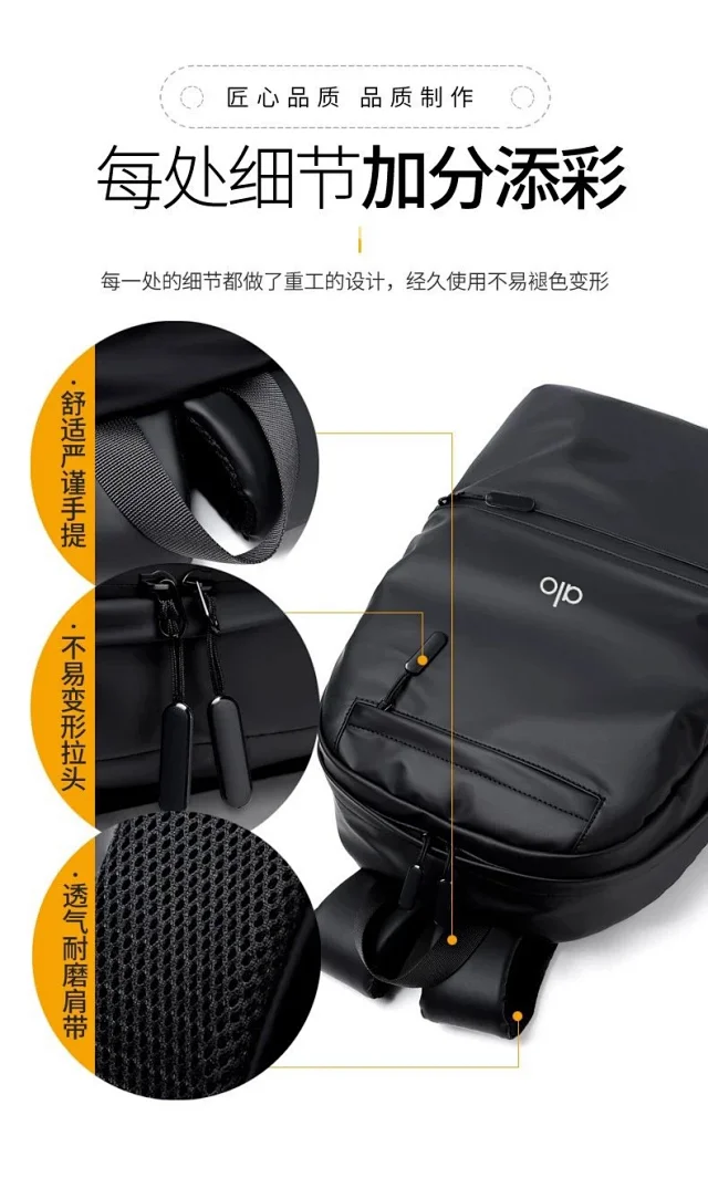 Alo Backpacks Zip-Front Backpack product detail image 19