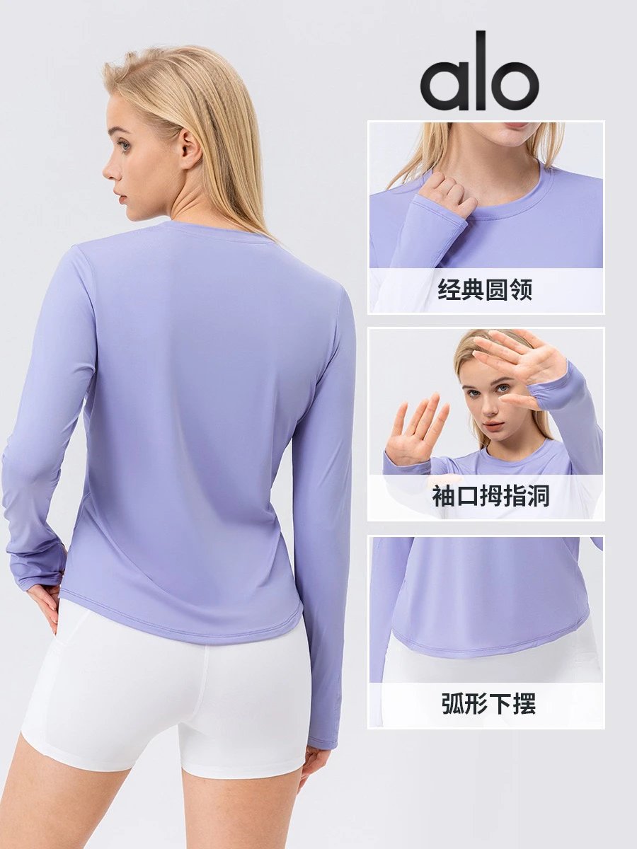 Alo Yoga Shirts Long-Sleeve Thumbhole Shirt with Curved Hem image 2