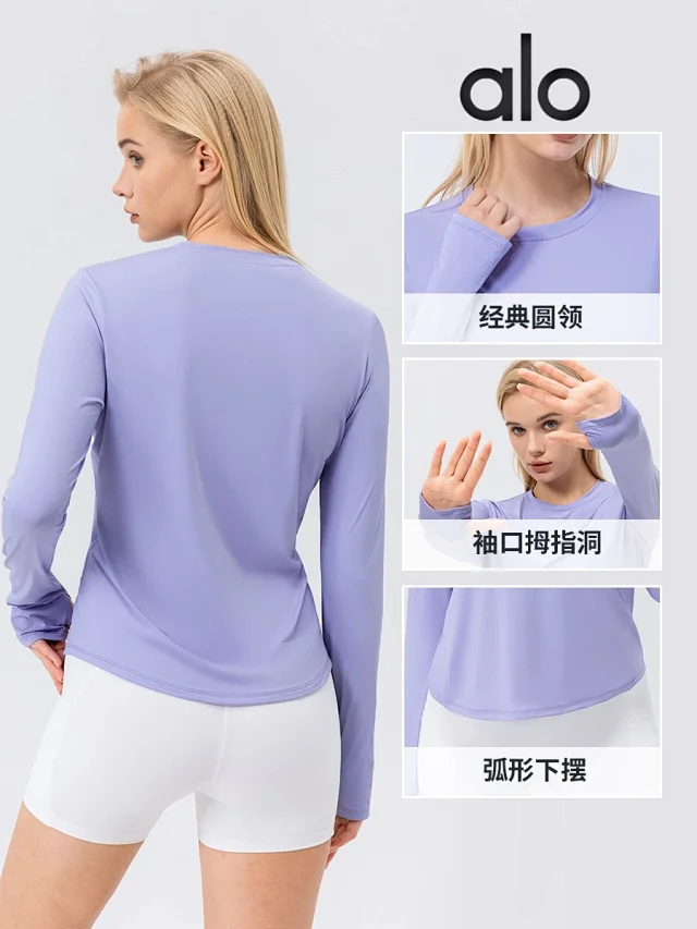 Alo Yoga Shirts Long-Sleeve Thumbhole Shirt with Curved Hem product detail image 2