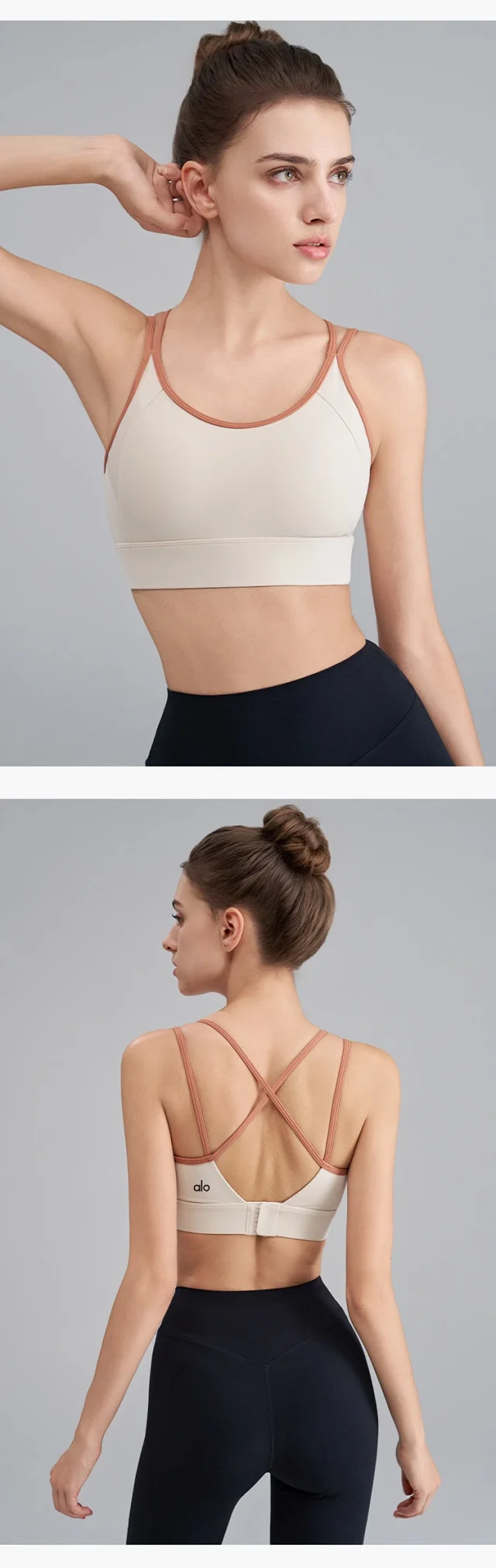 Alo Underwear Crisscross-Back Sports Bra product detail image 16
