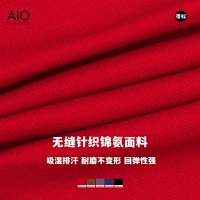 Alo Pants — seller photo 3