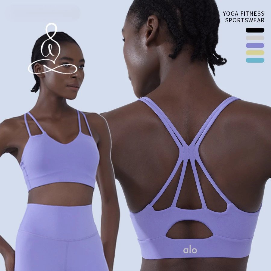 Alo Purple Yoga Sports Bra