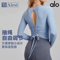 Alo Long Tee — seller photo 3