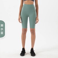 Alo Short — seller photo 7
