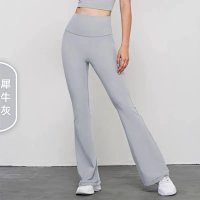 Rhino Gray (Pre-sale)