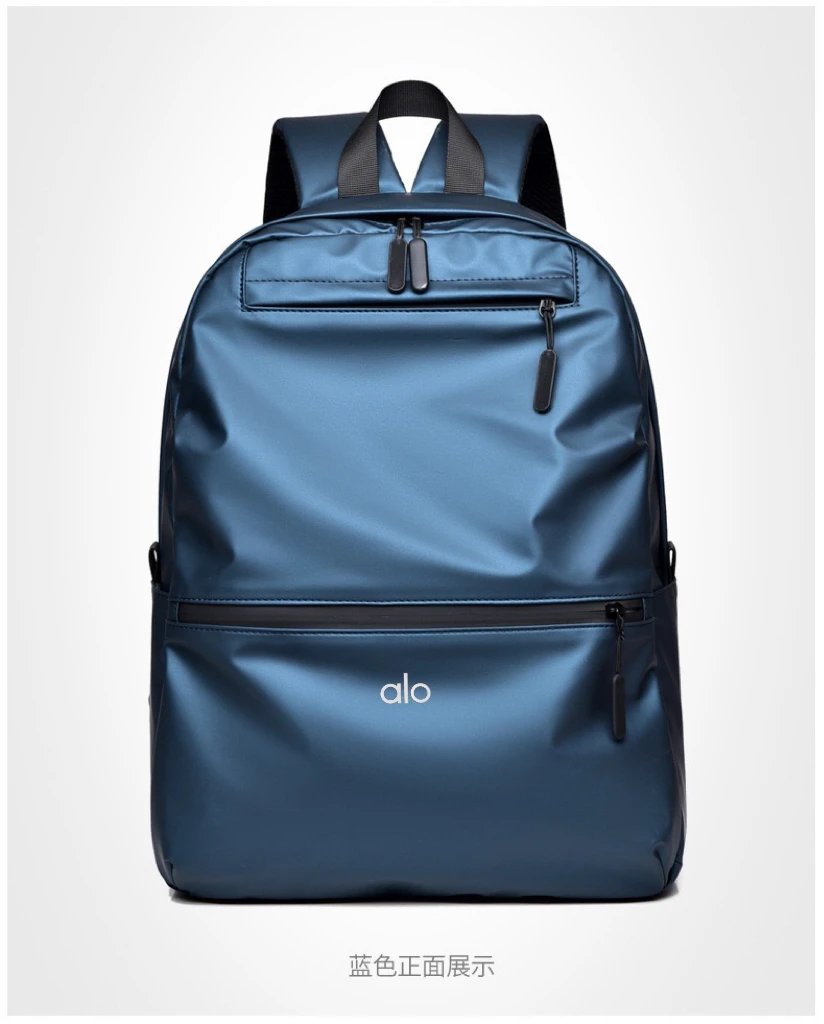 Alo Backpacks Zip-Front Backpack image 6