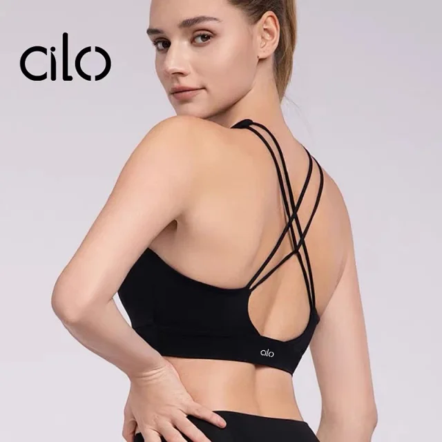 Cilo Underwear Crisscross-back sports bra product detail image 2