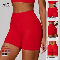 Alo Short — seller photo 3