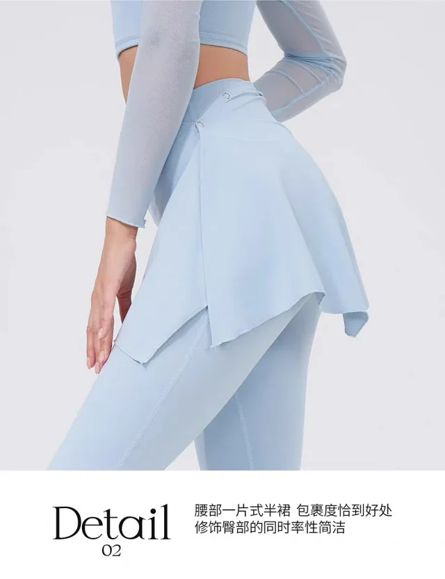 Alo Yoga Trousers High-waisted flared leggings with wrap skirt overlay product detail image 20