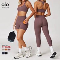 Alo Pants — seller photo 5