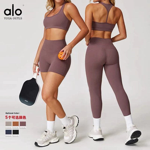 Alo Pants: seller detail photo 4