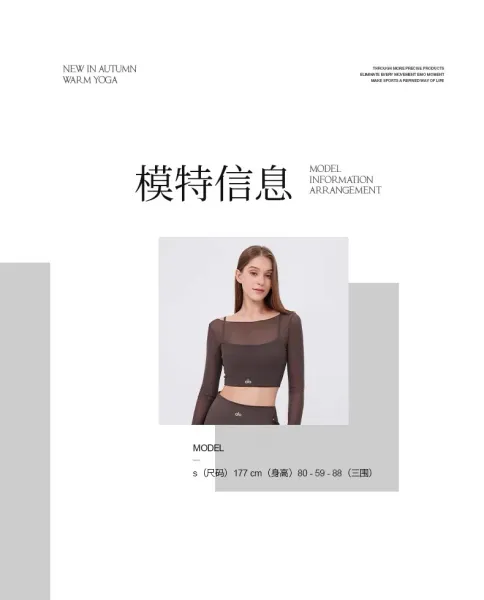 Alo Yoga Long Sleeve Crop Top and Skirt Set Beige Activewear - 14