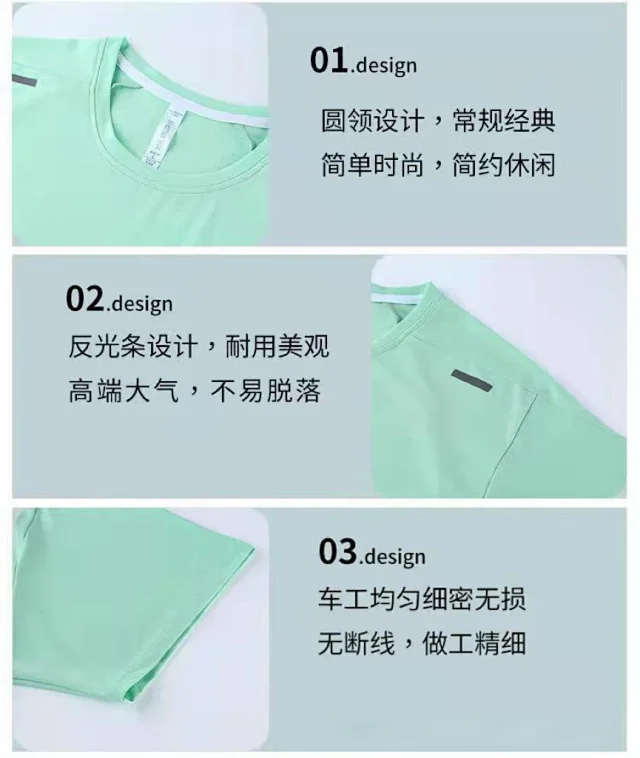 Alo T-Shirts Short-Sleeve Crewneck Performance T-Shirt with Reflective Shoulder Accents product detail image 23