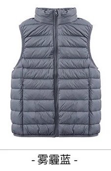 Design Lightweight Quilted Vest Gray Outerwear - 10