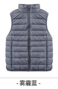 Alo Vest — seller photo 9
