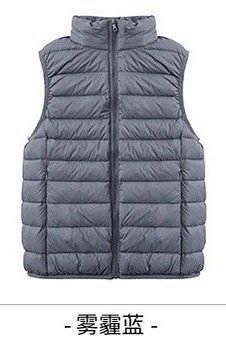 Alo Vest: seller detail photo 8