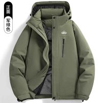 Army green (unisex)