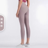 Smoky pink