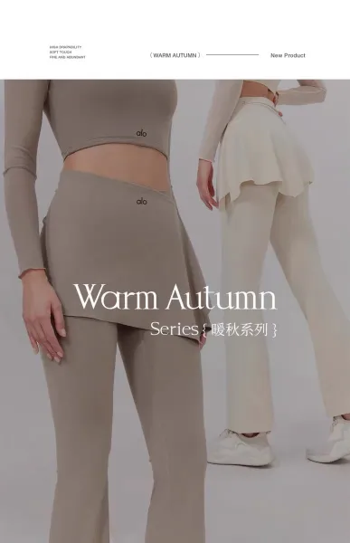 Alo Yoga Long Sleeve Crop Top and Skirt Set Beige Activewear - 12