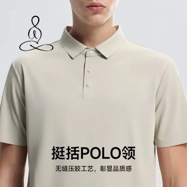Yoga Performance Polo Beige Polo - 3