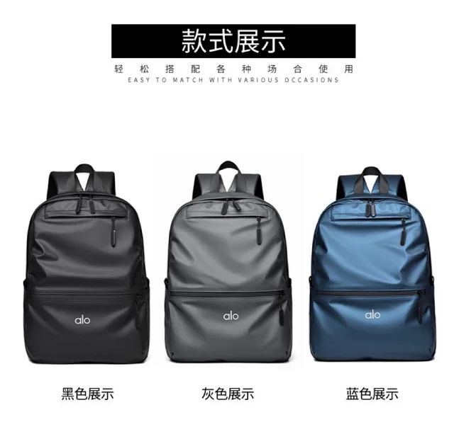 Alo Backpacks Zip-Front Backpack product detail image 10