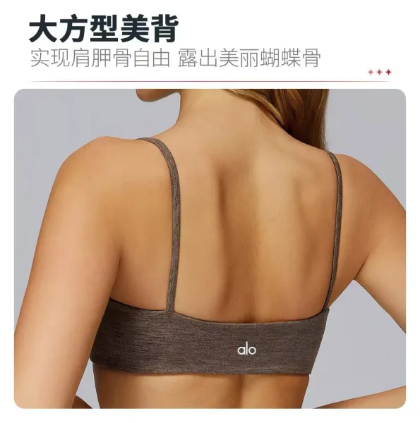 Design Square Neck Crop Top Red Activewear - 15