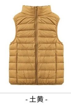 Design Lightweight Quilted Vest Gray Outerwear - 15