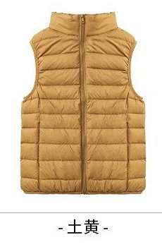 Alo Vest: seller detail photo 13