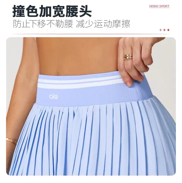 Alo Pleated Tennis Skirt Pink - 14