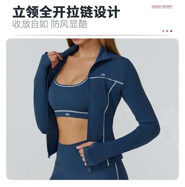 Alo Jackets Full-Zip Contrast-Piping Jacket with Thumbholes product detail image 14