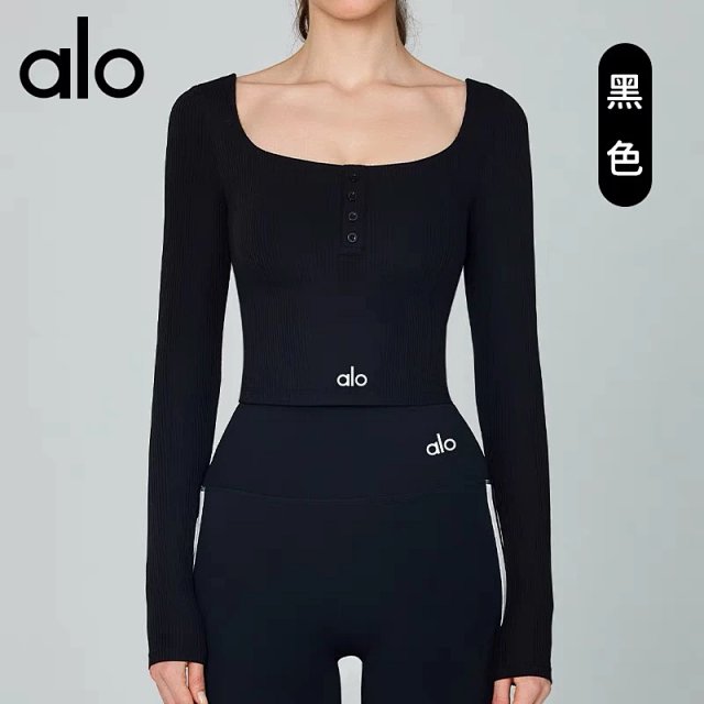 Alo Long Tee: seller detail photo 9