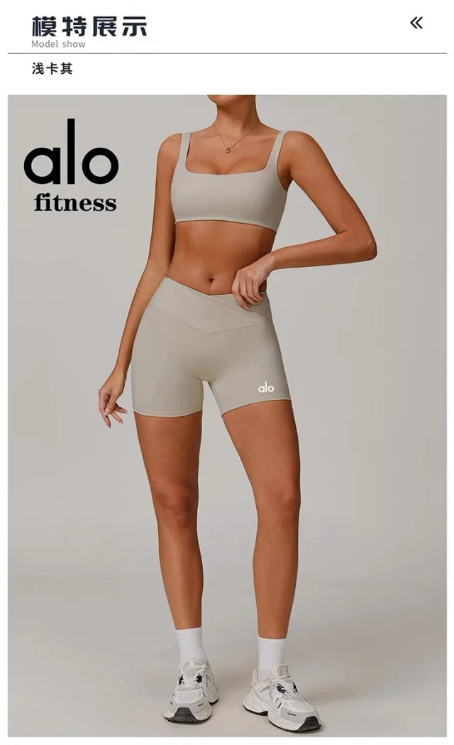 Alo Yoga Trousers Crossover-Waist Flared Leggings product detail image 31