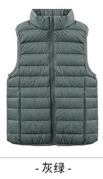 Design Lightweight Quilted Vest Gray Outerwear - 16