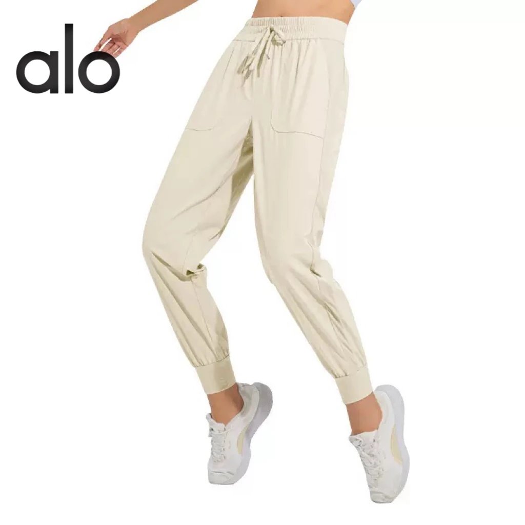 alo Jogger Pants [4 styles]