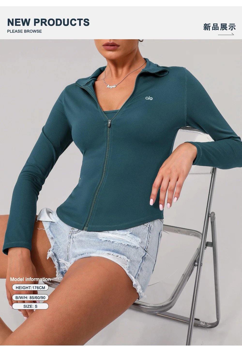 Alo Long Sleeve Zip-Up Jacket Teal Activewear Set - 11