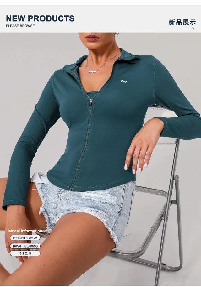 Alo Yoga Jackets Fitted full-zip stand-collar jacket product detail image 10
