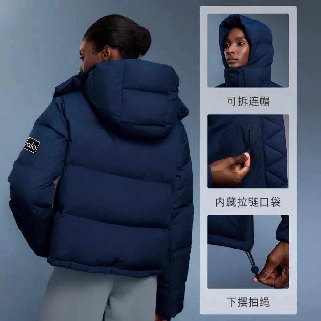Alo Down Jackets Cropped hooded puffer jacket image 5
