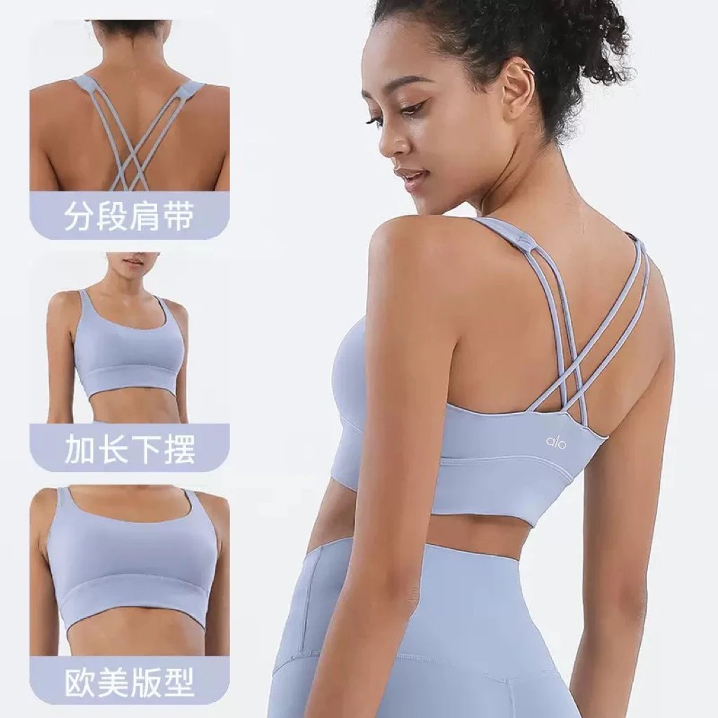 Alo Underwear Crisscross Back Sports Bra image 2