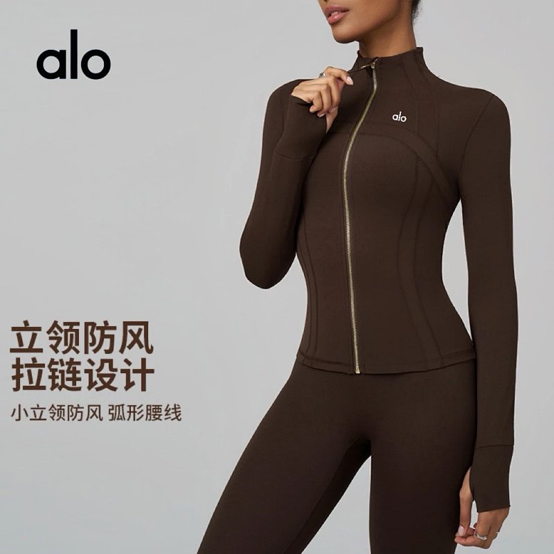 Jacket from Aloyoga